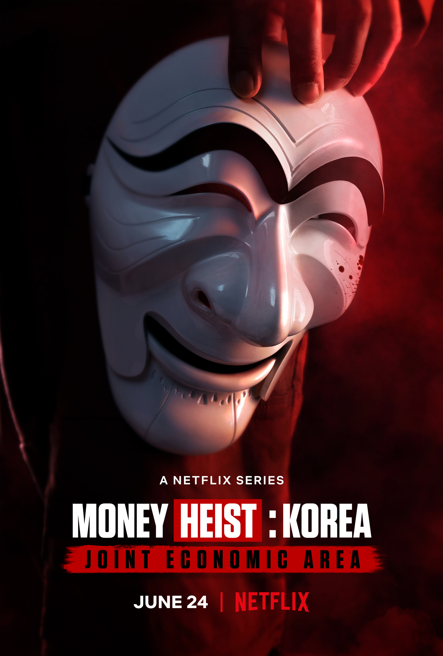 دانلود سریال Money Heist: Korea – Joint Economic Area 2022 با زیرنویس فارسی چسبیده