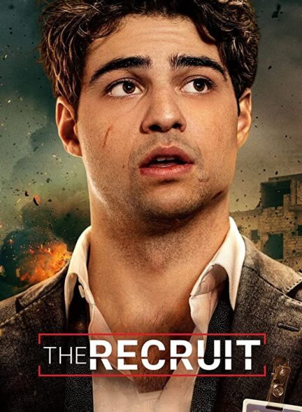 دانلود سریال The Recruit 2022 با زیرنویس چسبیده