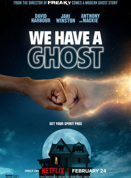 دانلود فیلم We Have a Ghost 2023 با زیرنویس چسبیده