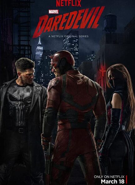 دانلود سریال Daredevil با زیرنویس چسبیده