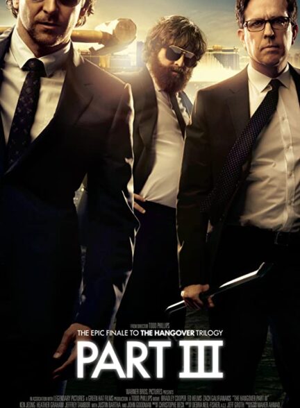 دانلود فیلم The Hangover 3 با زیرنویس چسبیده