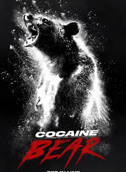 دانلود فیلم Cocaine Bear 2023 با زیرنویس چسبیده