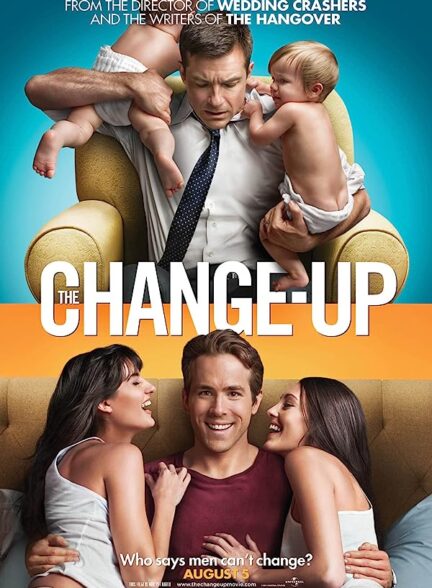 دانلود فیلم The Change-Up 2011 با زیرنویس چسبیده