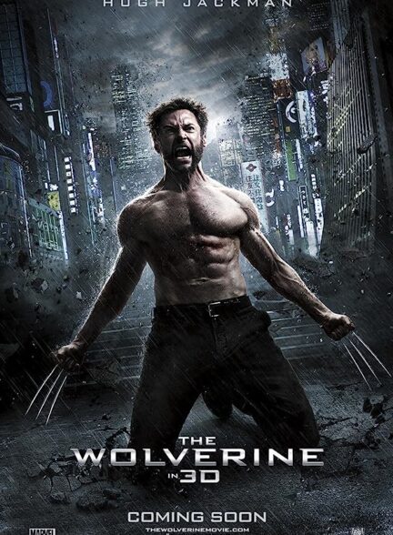 دانلود فیلم The Wolverine 2013 با زیرنویس چسبیده و دوبله فارسی