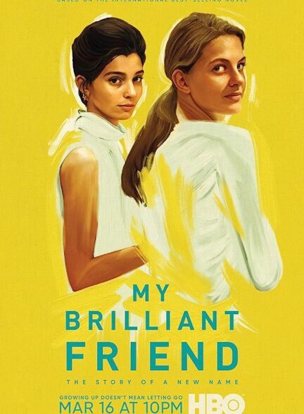 دانلود سریال My Brilliant Friend با زیرنویس چسبیده