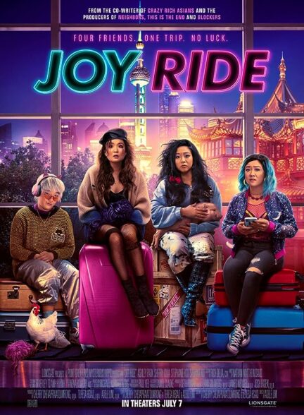 دانلود فیلم Joy Ride با زیرنویس چسبیده