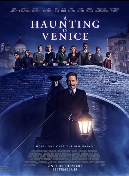 دانلود فیلم A Haunting in Venice با زیرنویس چسبیده