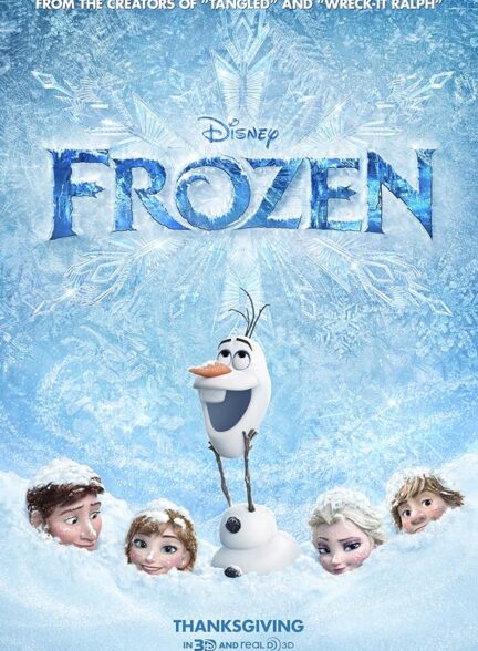 دانلود انیمیشن Frozen با دوبله فارسی