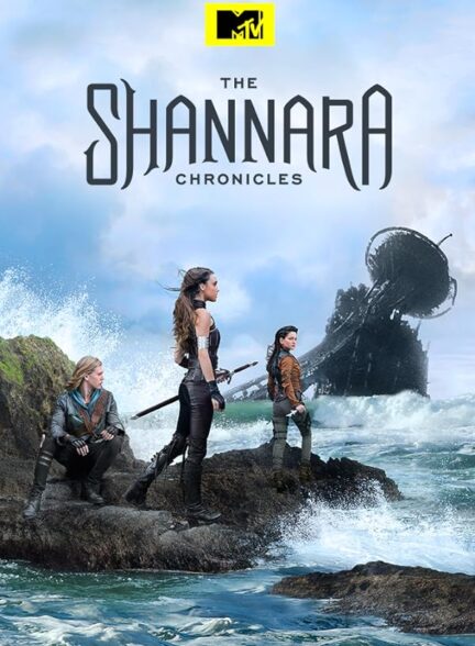 دانلود سریال The Shannara Chronicles با زیرنویس چسبیده