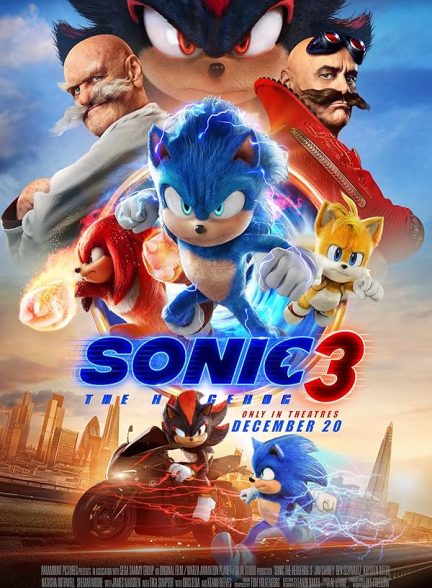 دانلود فیلم Sonic the Hedgehog 3 با زیرنویس چسبیده و دوبله فارسی