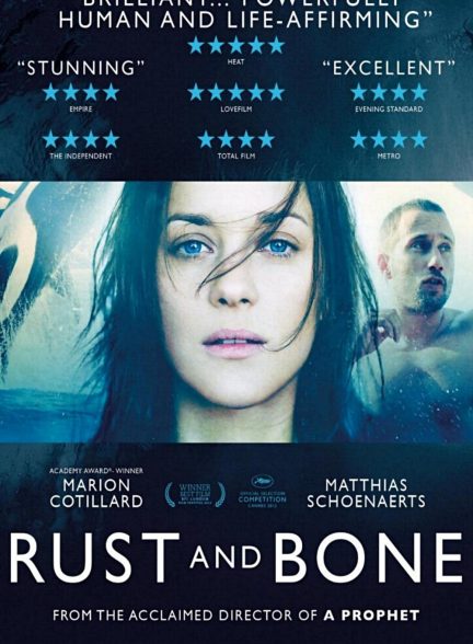 دانلود فیلم Rust and Bone با زیرنویس چسبیده