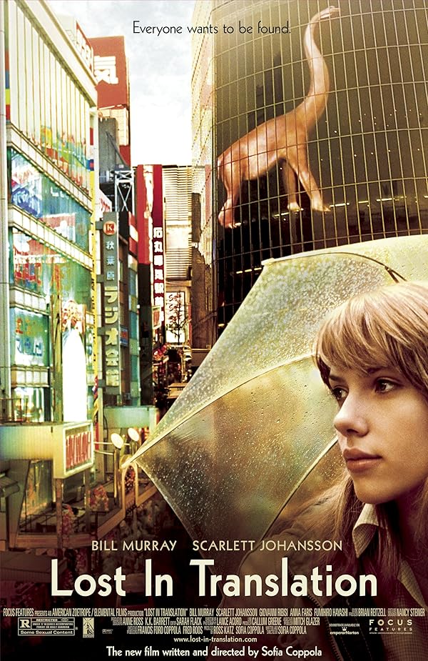 دانلود فیلم Lost in Translation با زیرنویس چسبیده و دوبله فارسی