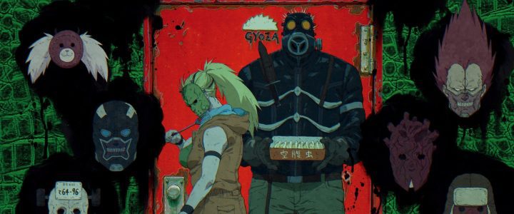 دانلود انیمه سریالی Dorohedoro
