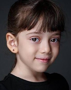 Ada Erma