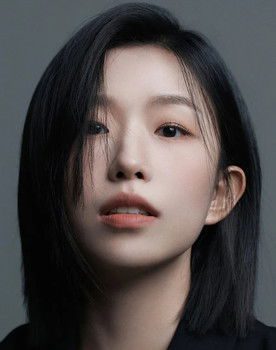Yoon Ga-i