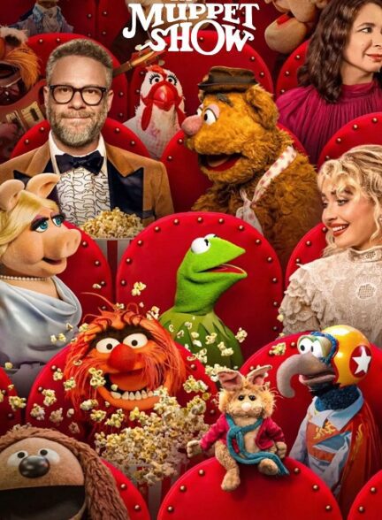 دانلود فیلم The Muppet Show 2026