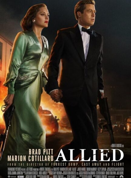 دانلود فیلم Allied 2016