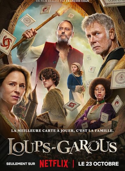 دانلود فیلم Family Pack 2024