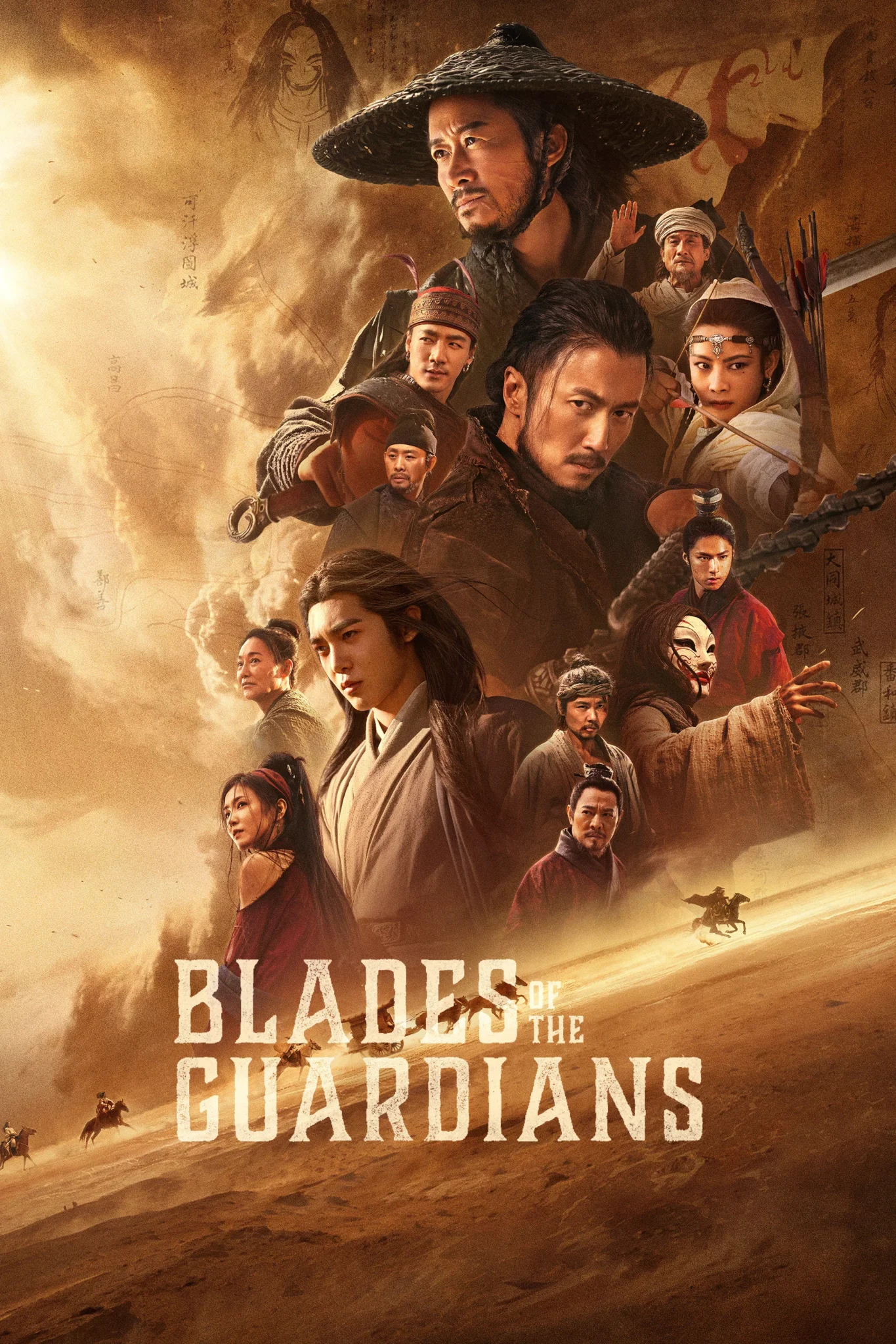 دانلود فیلم Blades of the Guardians 2026