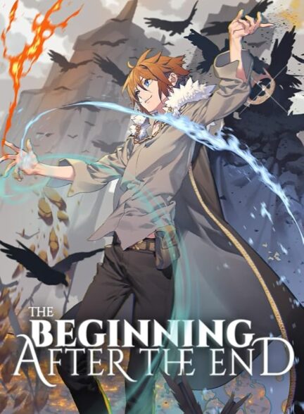 دانلود سریال  The Beginning After the End