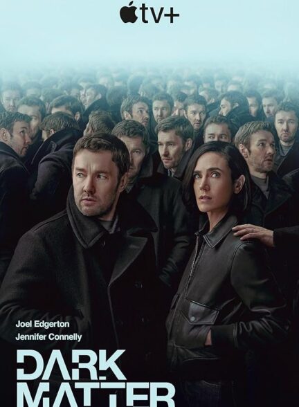 دانلود سریال Dark Matter