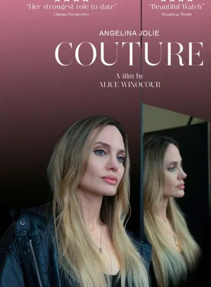 دانلود فیلم Couture 2025