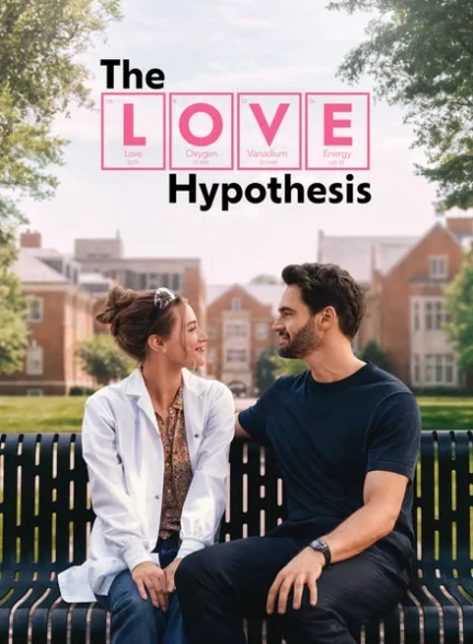 دانلود فیلم The Love Hypothesis 2026