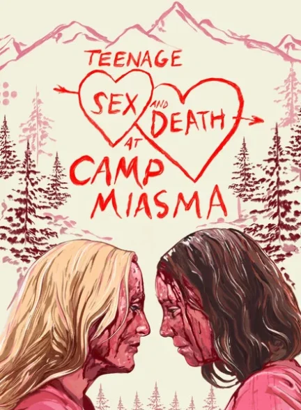 دانلود فیلم Teenage Sex and Death at Camp Miasma 2026