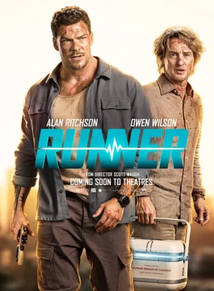 Runner