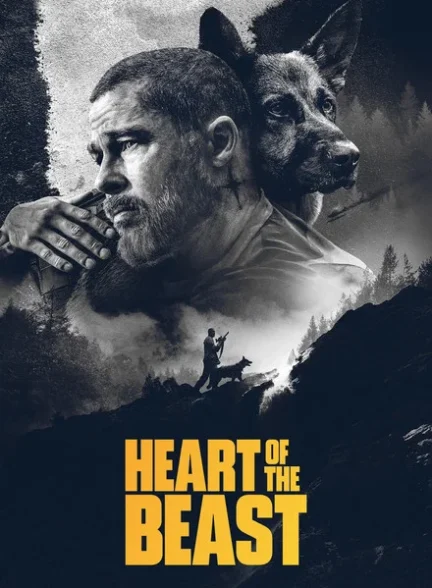 دانلود فیلم Heart of the Beast 2026