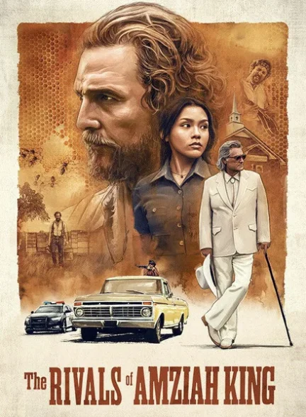 دانلود فیلم The Rivals of Amziah King 2026