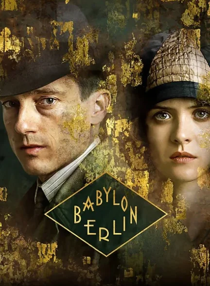 دانلود سریال Babylon Berlin