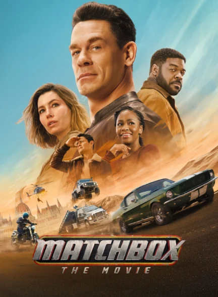 دانلود فیلم Matchbox 2026