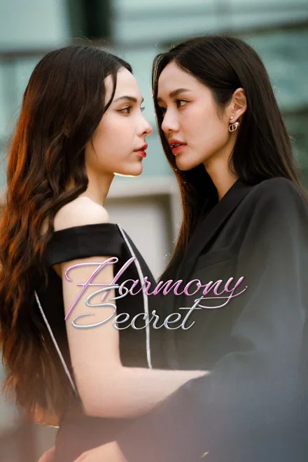 دانلود سریال Harmony Secret